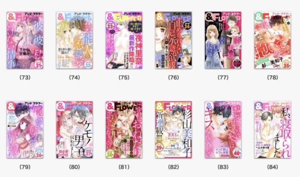 漫画 夫婦別生の全話あらすじ ネタバレと無料で読む方法まとめ トクトクclub